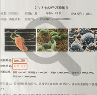 ���浥<��>