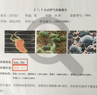 ���浥<��>